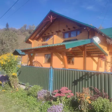 Lodge приватна 